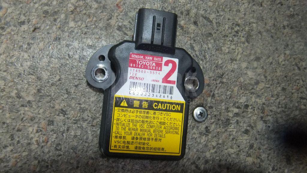Датчик курсовой устойчивости 8918350030 Toyota