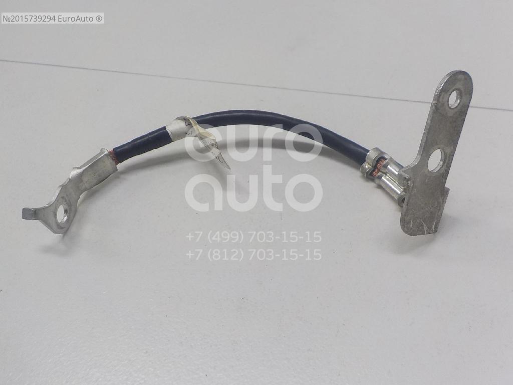 82165-76020 Toyota от 3499 руб. для Lexus UX200 2018> в Вологде