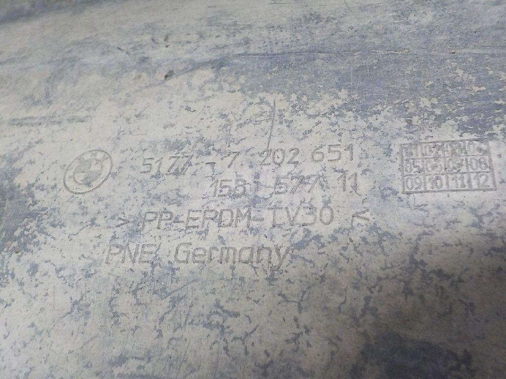 Накладка на порог (наружная) для  Ford Fiesta 2008-2019