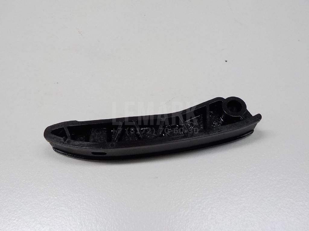 Башмак успокоителя 243762A000 Hyundai-Kia