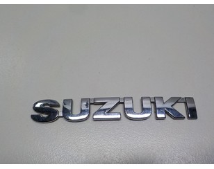 Эмблема на крышку багажника для Suzuki SX4 2013> б/у состояние отличное
