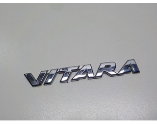 Эмблема для Suzuki Vitara 2015> с разборки состояние отличное
