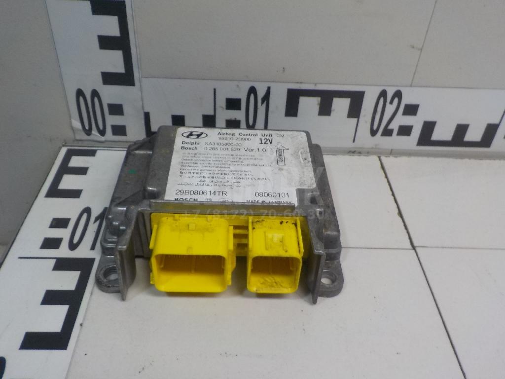 Блок управления AIR BAG 959102B900 Hyundai-Kia