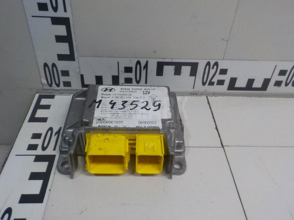 Блок управления AIR BAG 959102B900 Hyundai-Kia