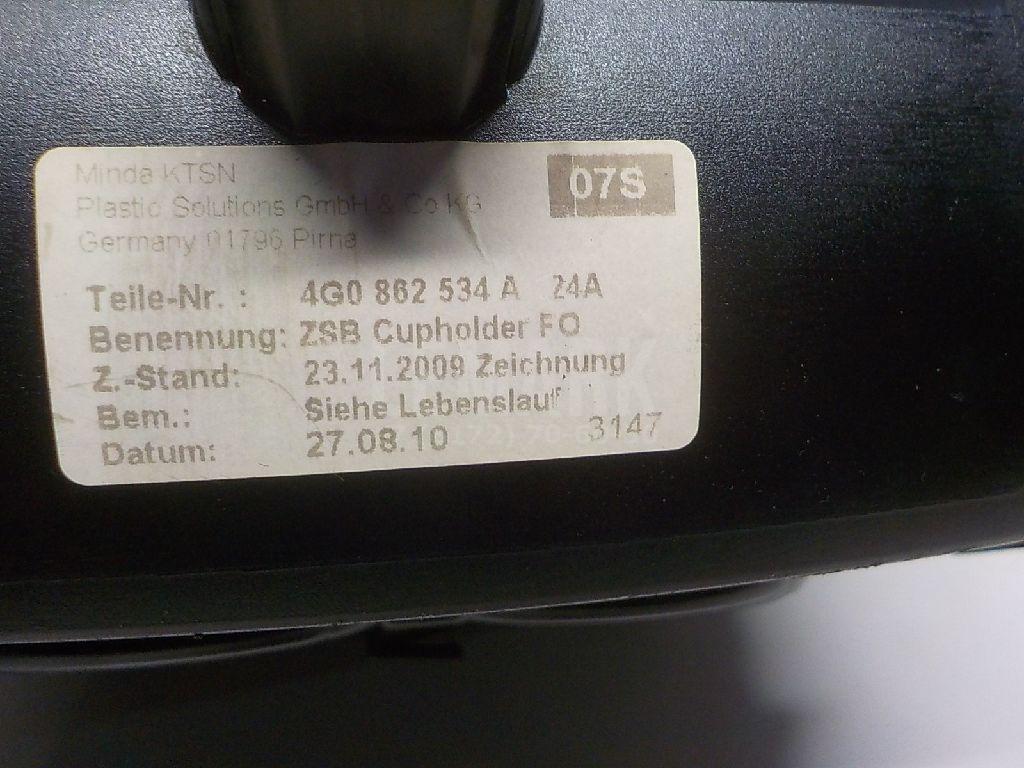 Подстаканник для  Audi A4 [B7] 2005-2007