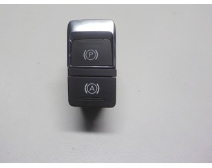 Кнопка фиксатора стояночного тормоза для Audi Allroad quattro 2012-2019 с разборки состояние отличное