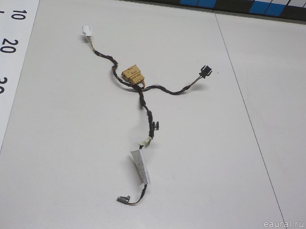 Проводка (коса)
