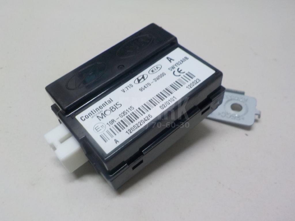 Иммобилайзер 954703W000 Hyundai-Kia