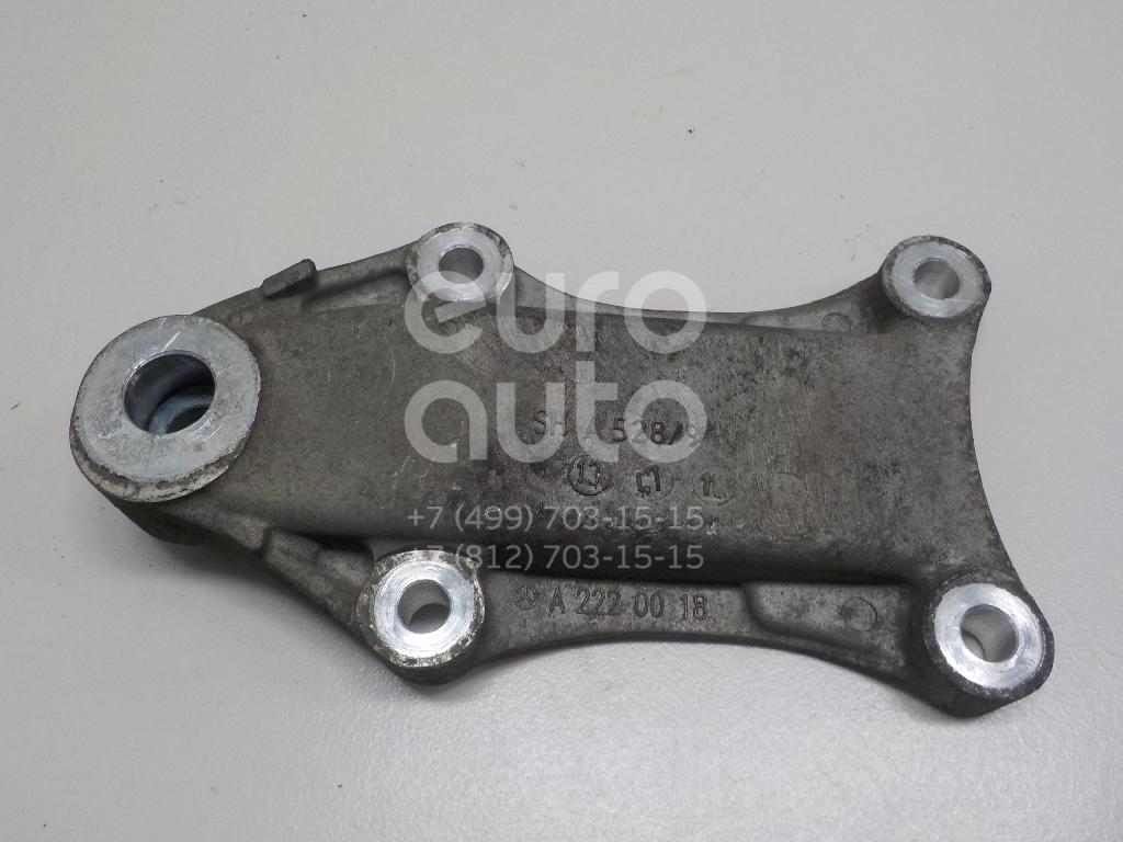 Кронштейн редуктора для Mercedes Benz W222 2013-2020 в Москве