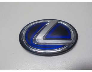 Эмблема на крышку багажника для Lexus NX 200/300H 2014> с разборки состояние хорошее