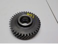 Шестерня 5-ой передачи