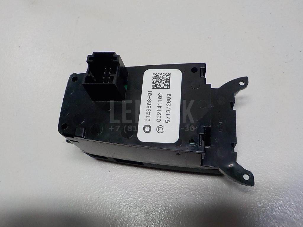 Кнопка фиксатора стояночного тормоза для  Acura MDX 2007-2013