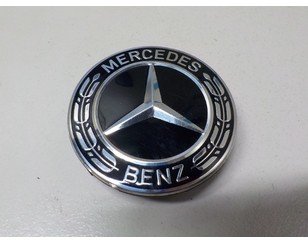 Колпак декор. легкосплавного диска для Mercedes Benz W213 E-Klasse 2016> БУ состояние хорошее