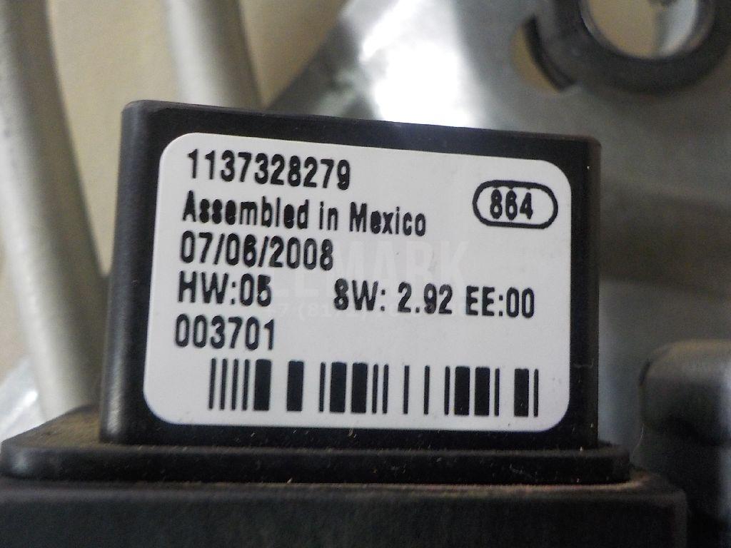 Люк в сборе электрический