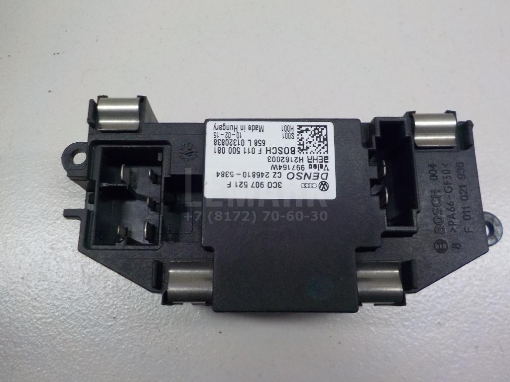 Резистор отопителя для  Citroen C4 2004-2011
