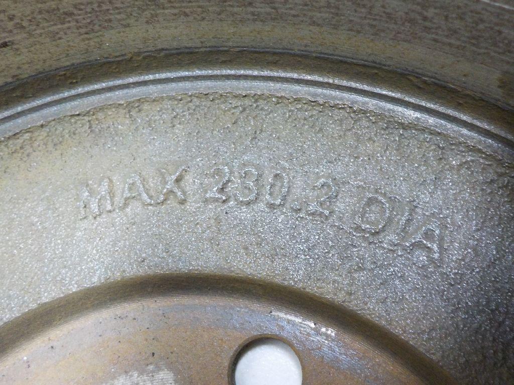 Барабан тормозной для  BMW 5-serie G60/G61/G68 2023