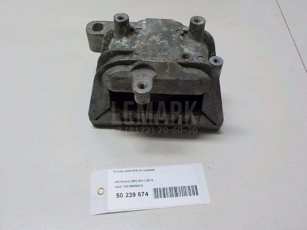 Опора двигателя правая 1K0199262CR VAG