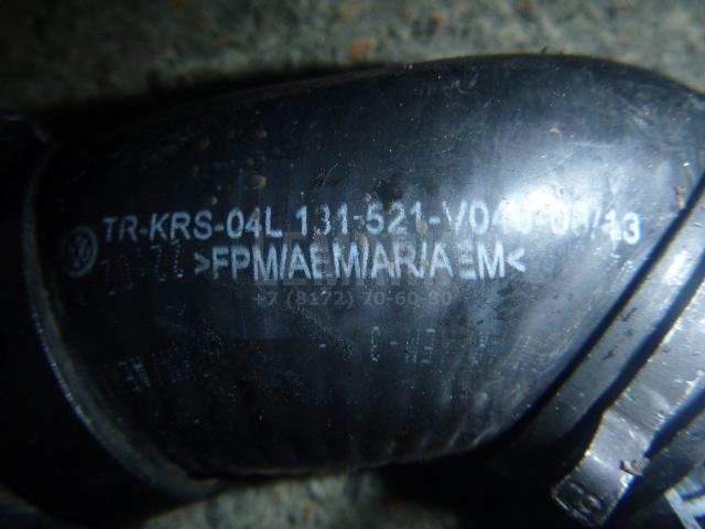 Патрубок для  BMW X1 E84 2009-2015