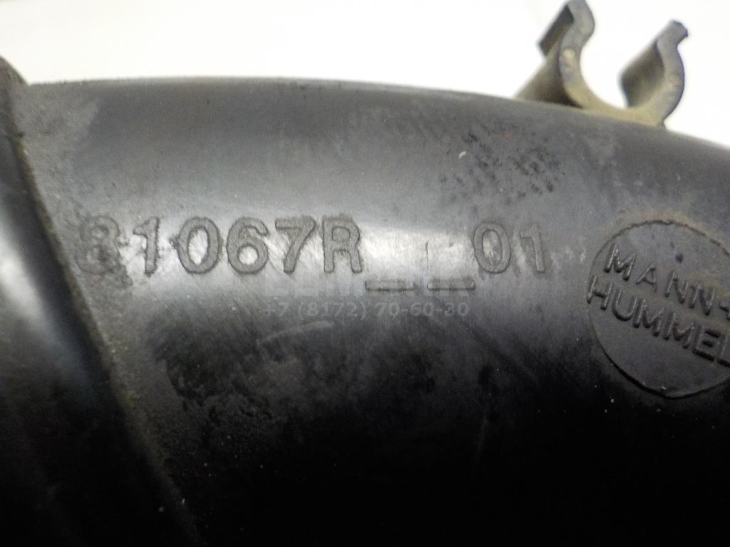Патрубок воздушного фильтра для  Ford Fiesta 2001-2008