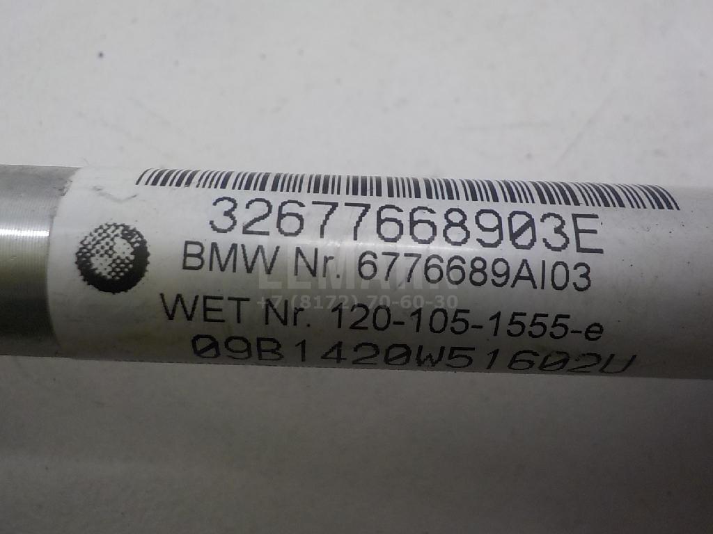 Кардан рулевой для  BMW 1-serie E82/E88 2007-2013