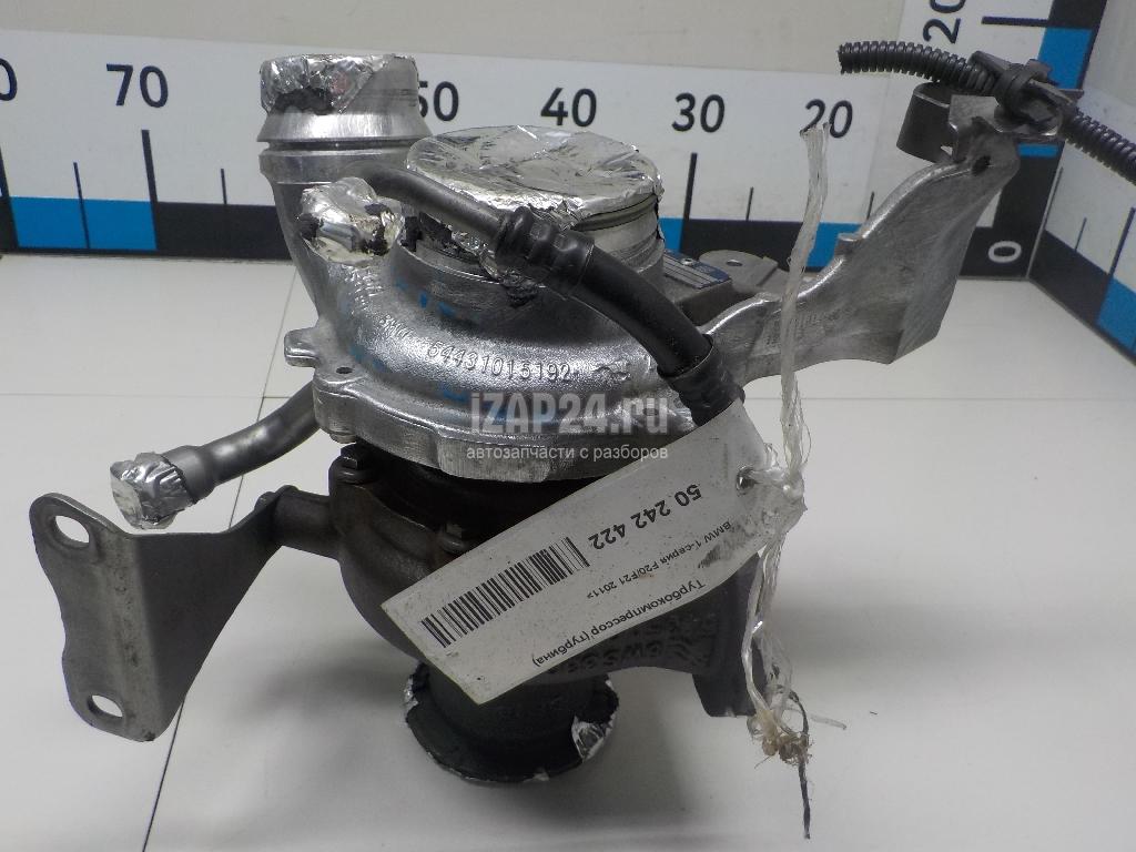 11658518205 Турбокомпрессор (турбина) BMW 3-serie F30/F31/F80 (2011 - 2020)