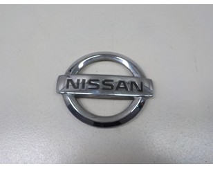 Эмблема на крышку багажника для Nissan Qashqai+2 (JJ10) 2008-2014 с разбора состояние хорошее