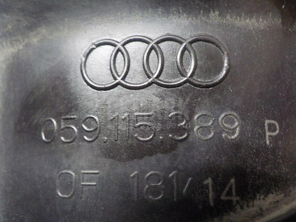 Корпус масляного фильтра для  Audi 80/90 [B2] 0-1986