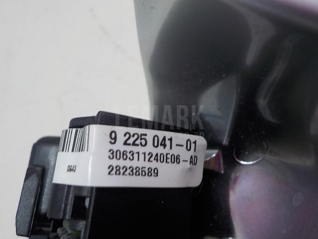 Кнопка многофункциональная для  Belgee X50 2023