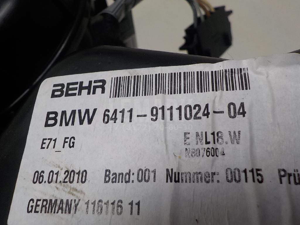 Корпус отопителя для  BMW 1-serie E82/E88 2007-2013