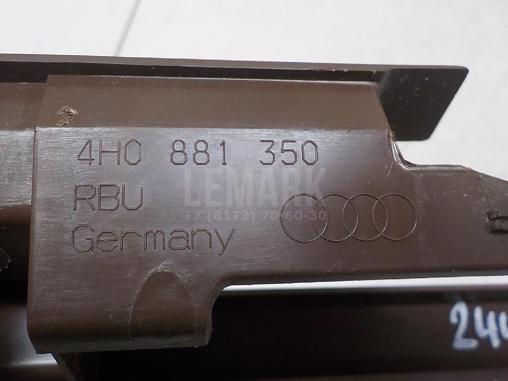 Накладка (кузов внутри) для  Audi A7 (4G8) 2011-2018