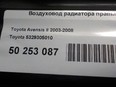 Воздуховод радиатора левый
