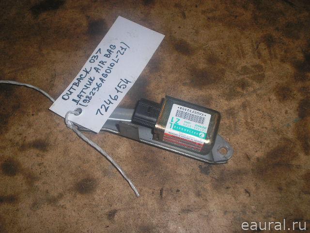 Датчик AIR BAG
