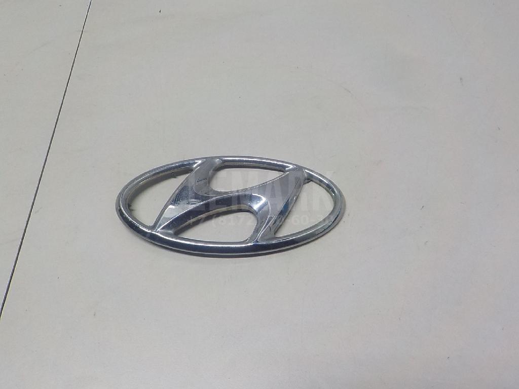 Эмблема на крышку багажника 863002B000 Hyundai-Kia