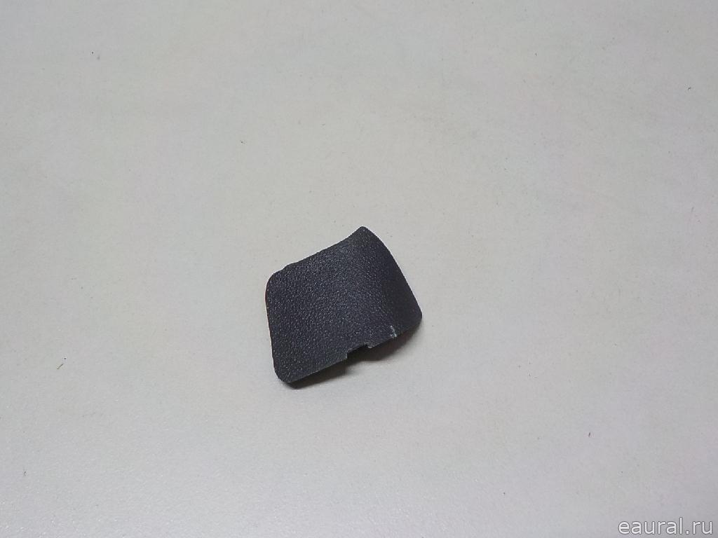 Заглушка
