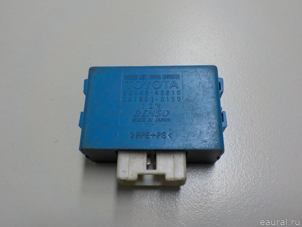 Реле