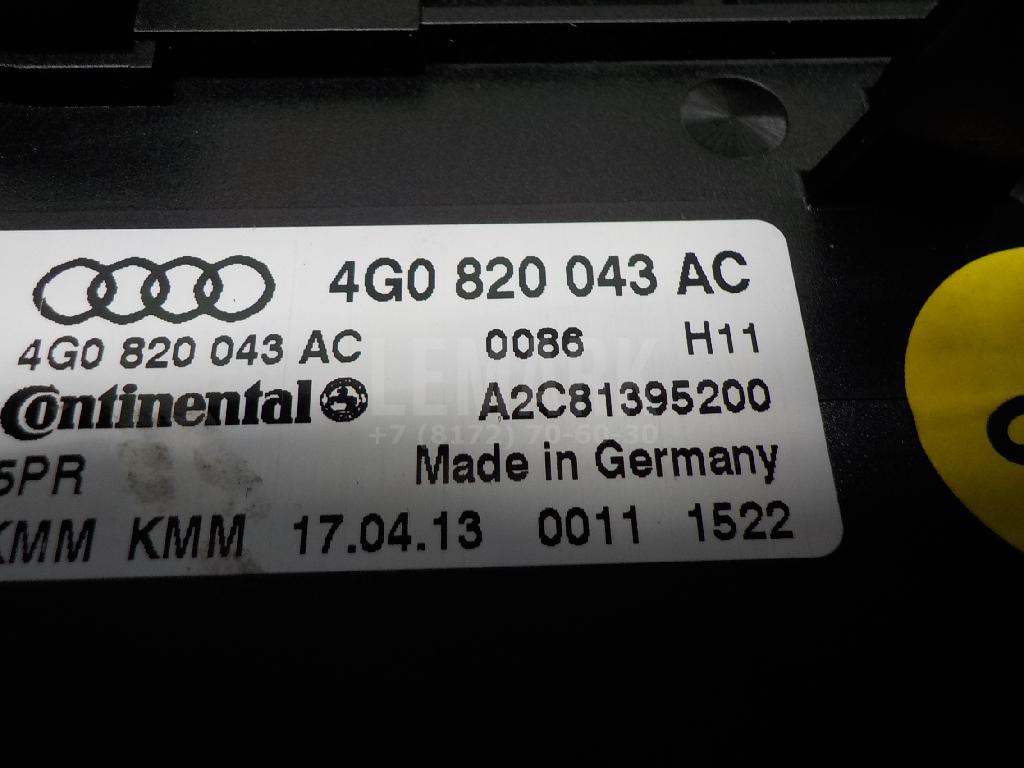 Блок управления климатической установкой для  Audi A6 (C8,4K) 2018