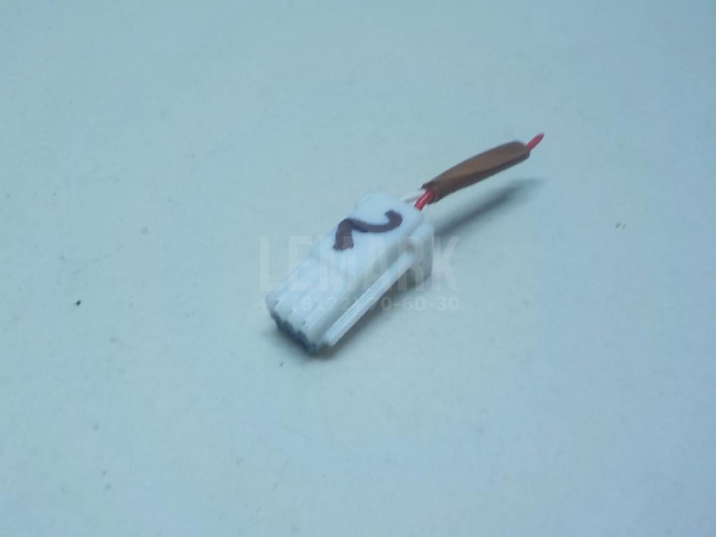 Разъем 9098012795 Toyota