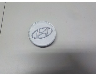 Колпак декор. легкосплавного диска для Hyundai i30 2007-2012 БУ состояние хорошее