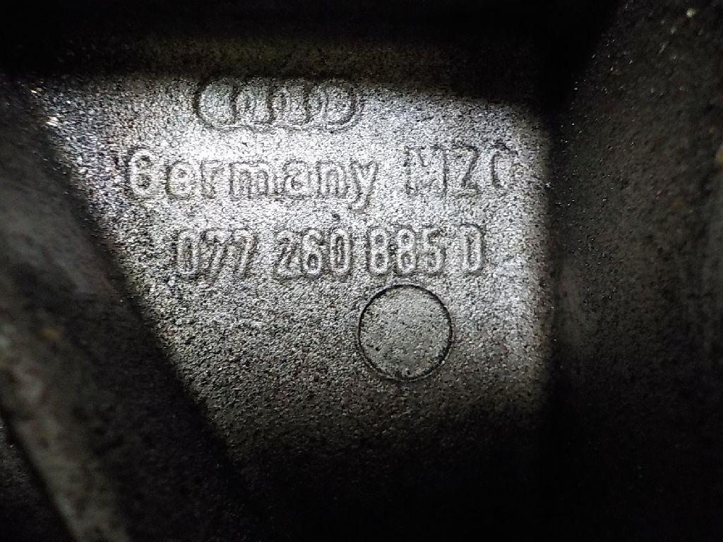 Кронштейн кондиционера для  Audi A4 [B7] 2005-2007