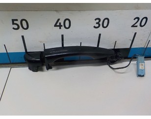 Ручка двери передней наружная правая для Citroen DS5 2012-2015 с разбора состояние отличное