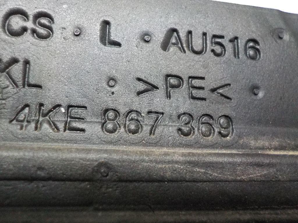 Уплотнитель (наружный) для  BMW X6 F16/F86 2014-2020