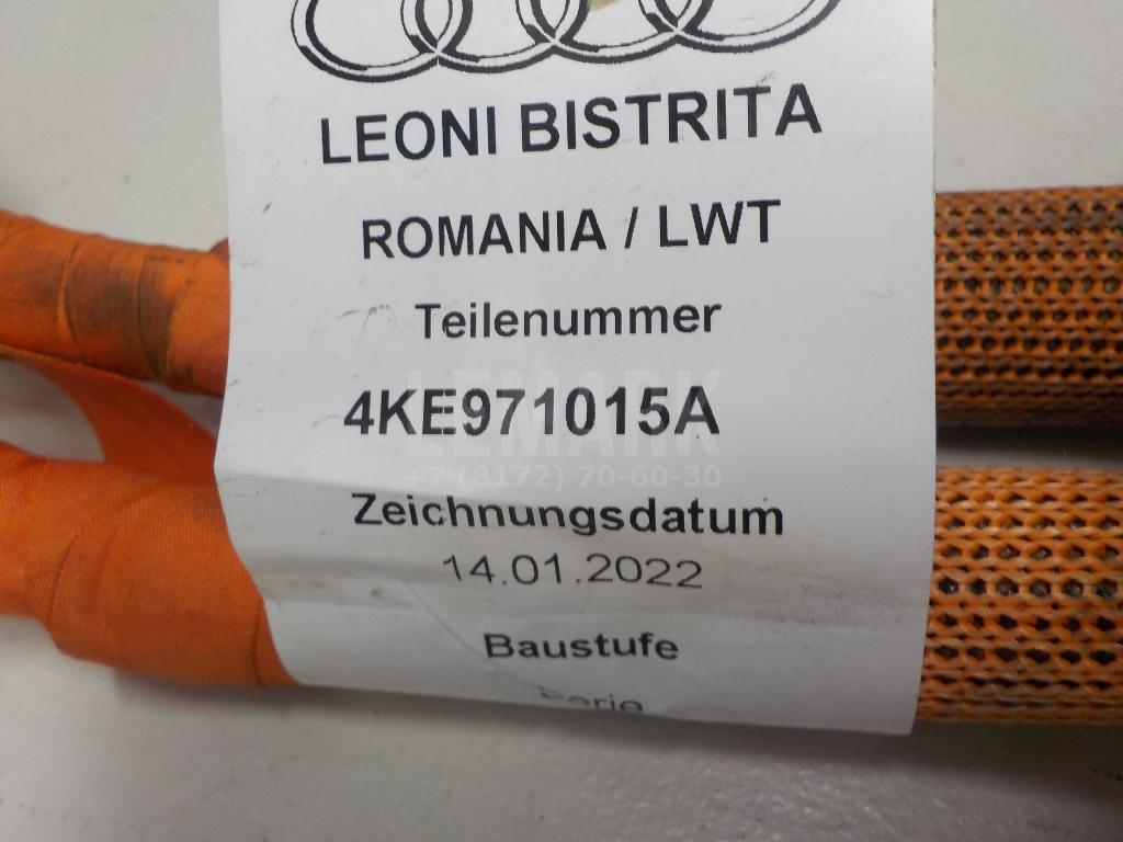 Проводка (коса) для  Audi Q3 (F3N) Sportback 2019