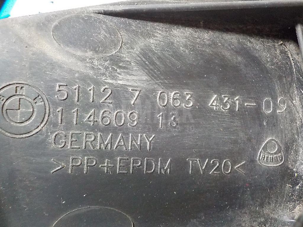 Направляющая заднего бампера