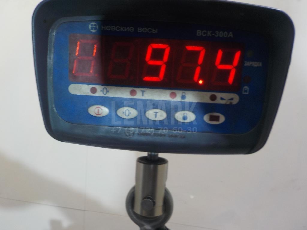 Двигатель