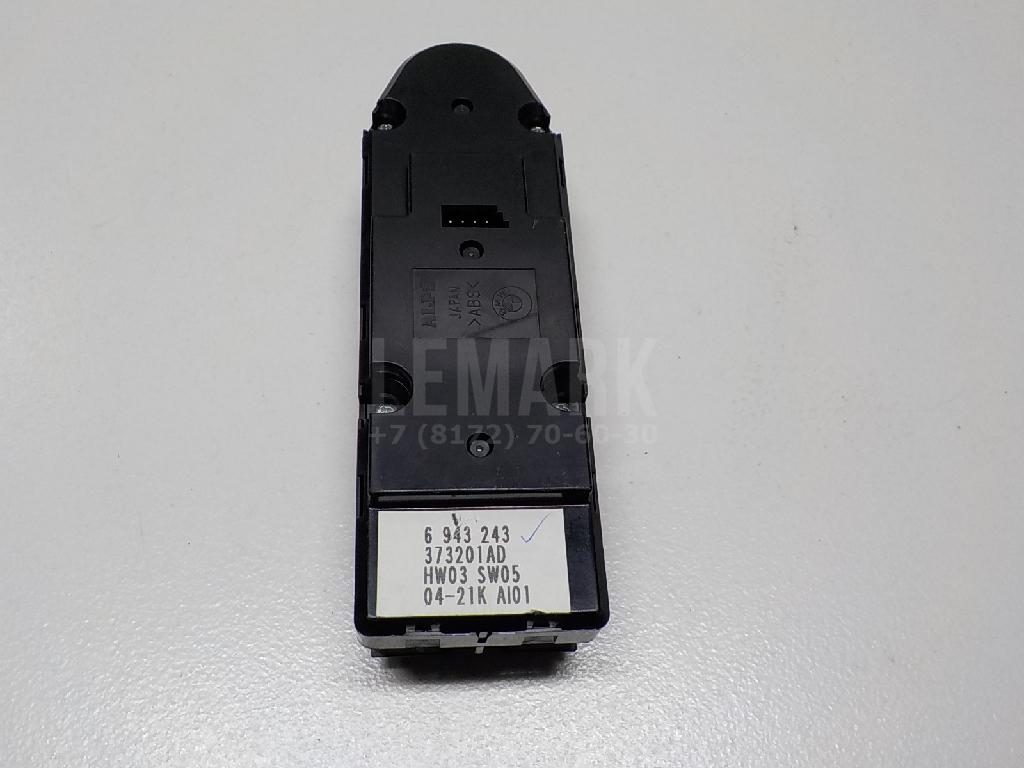 Блок управления стеклоподъемниками для  BMW 1-serie E82/E88 2007-2013