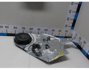 Стеклоподъемник электр. задний левый для Kia Sportage 2010-2015 с разбора состояние отличное