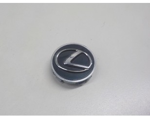 Колпак декор. легкосплавного диска для Lexus NX 200/300H 2014> с разборки состояние отличное