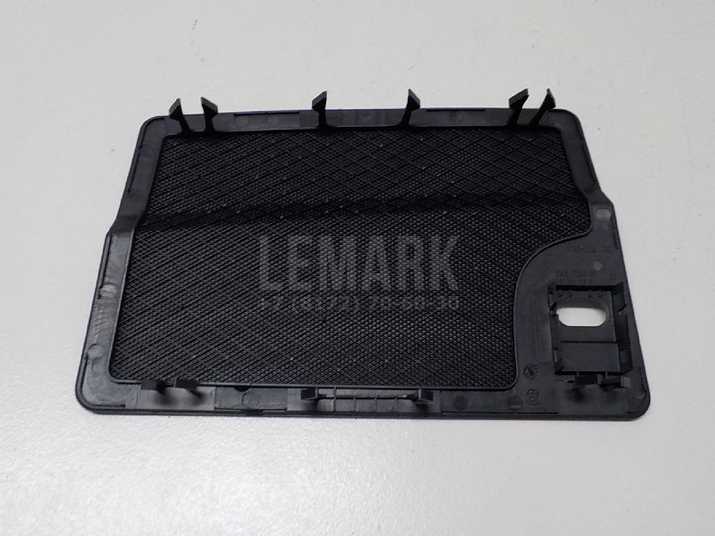 Решетка динамика для  BMW 2-serie F45/F46 Tourer 2015-2022