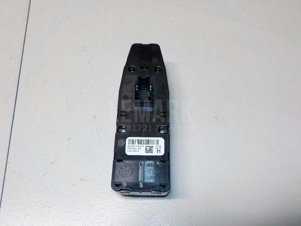 Блок управления стеклоподъемниками для  BMW 3-serie F30/F31/F80 2011-2020