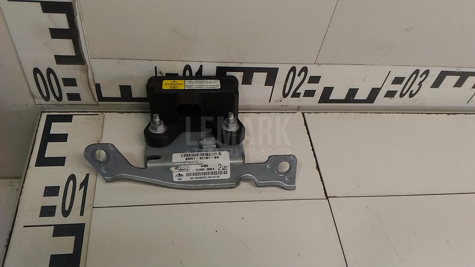 Датчик ускорения 8M513C187BA Ford